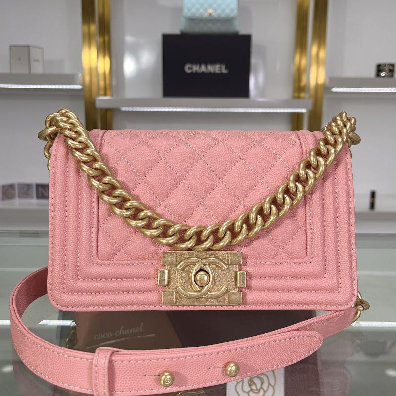 Chanel 2.55 Classic A67085 Fine ball grain diamond grid light pink gilt